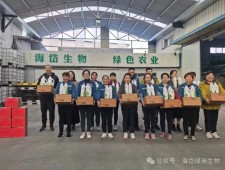 為堅(jiān)持喝彩：海岱生物小組月度讀書打卡百分百