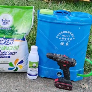 森樂樹桿涂白劑噴涂演示