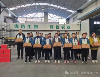 為堅(jiān)持喝彩：海岱生物小組月度讀書(shū)打卡百分百