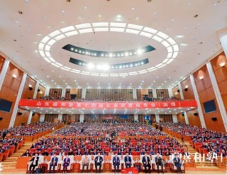 海岱生物參加山東盛和塾企業(yè)經(jīng)營(yíng)報(bào)告會(huì)-飛躍蕭條，破局重生。