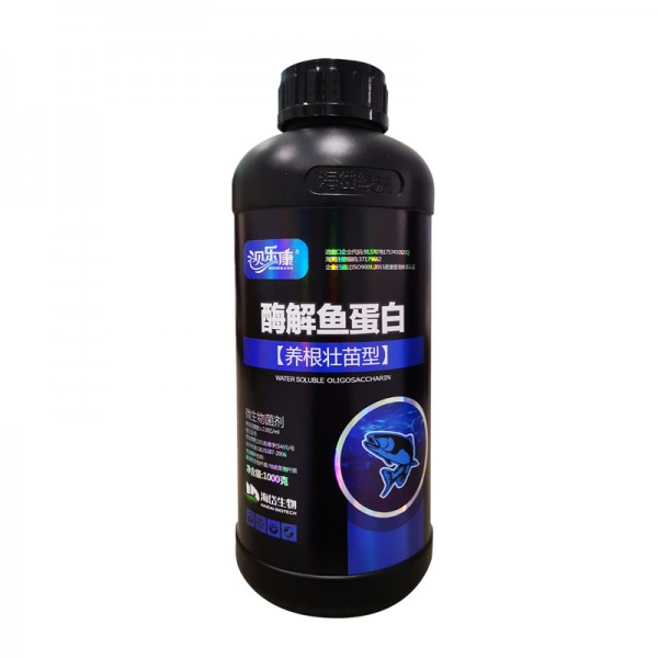 酶解魚蛋白-養(yǎng)根壯苗型