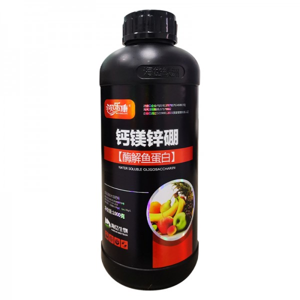 鈣鎂鋅硼